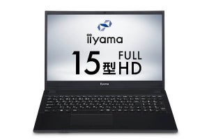 iiyama PC、第10世代Intel Core搭載のスリムベゼル15.6型ノートPC