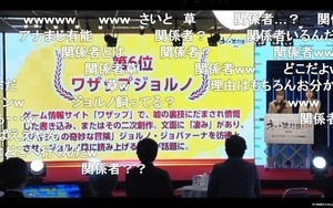 「ネット流行語100 2019」の年間大賞は「にじさんじ」、でも真の主役は……