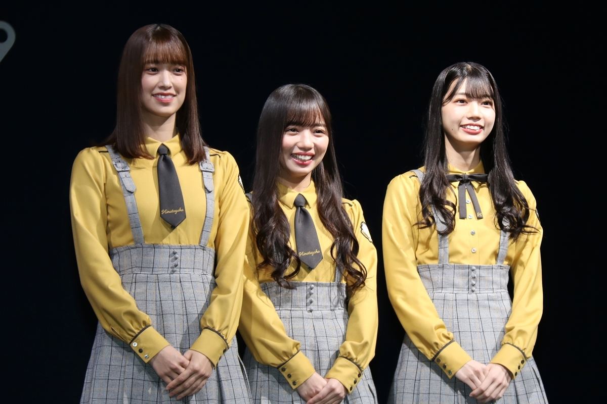 日向坂46