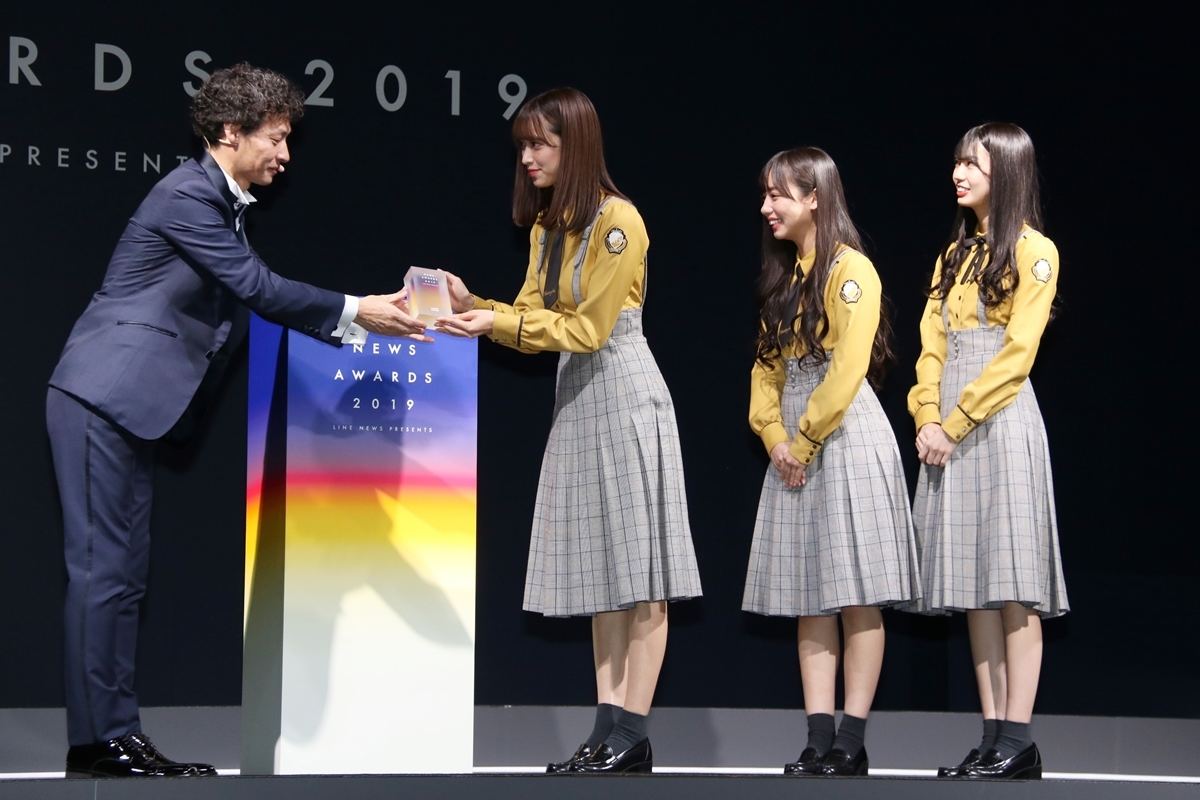 日向坂46