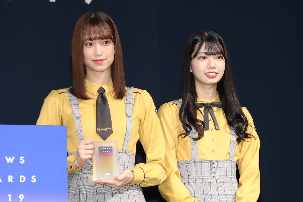日向坂46