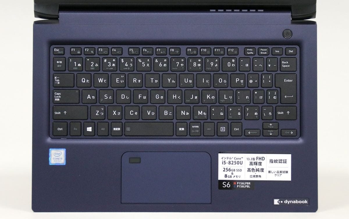 13 3型モダンpc Dynabook S6 レビュー 頑丈で軽いモバイルノートは有線lanもあり マイナビニュース