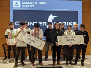 アリババグループが投資する高額賞金のeスポーツ大会「WESG」、日本予選が開催