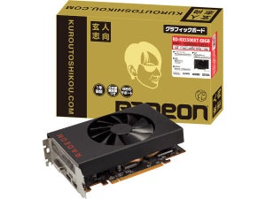 玄人志向、Radeon RX 5500 XT搭載カードの新製品 - モンハンをバンドル中