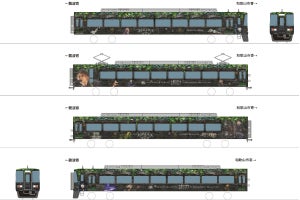 南海電鉄「HYDEサザン」ゴシックな雰囲気に装飾 - 12/23運行開始