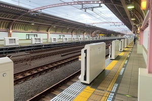 小田急電鉄、梅ヶ丘駅にホームドア設置 - 12/15始発から使用開始