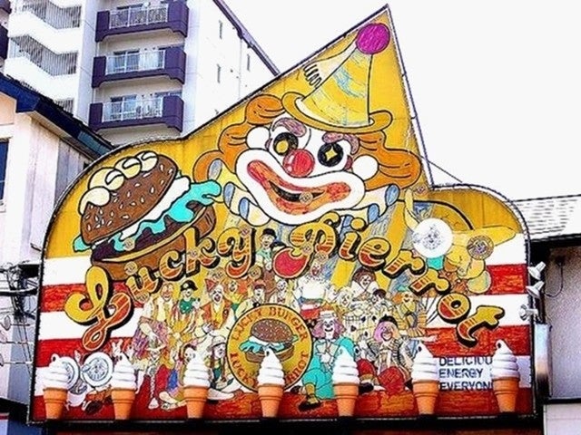 ラッキーピエロ は函館旅行におすすめ 人気メニューやお店の魅力とは 1 マイナビニュース