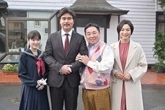 パパがも一度恋をした ドラマ化 主演は小澤征悦 妻役は塚地武雅 本上まなみ マイナビニュース