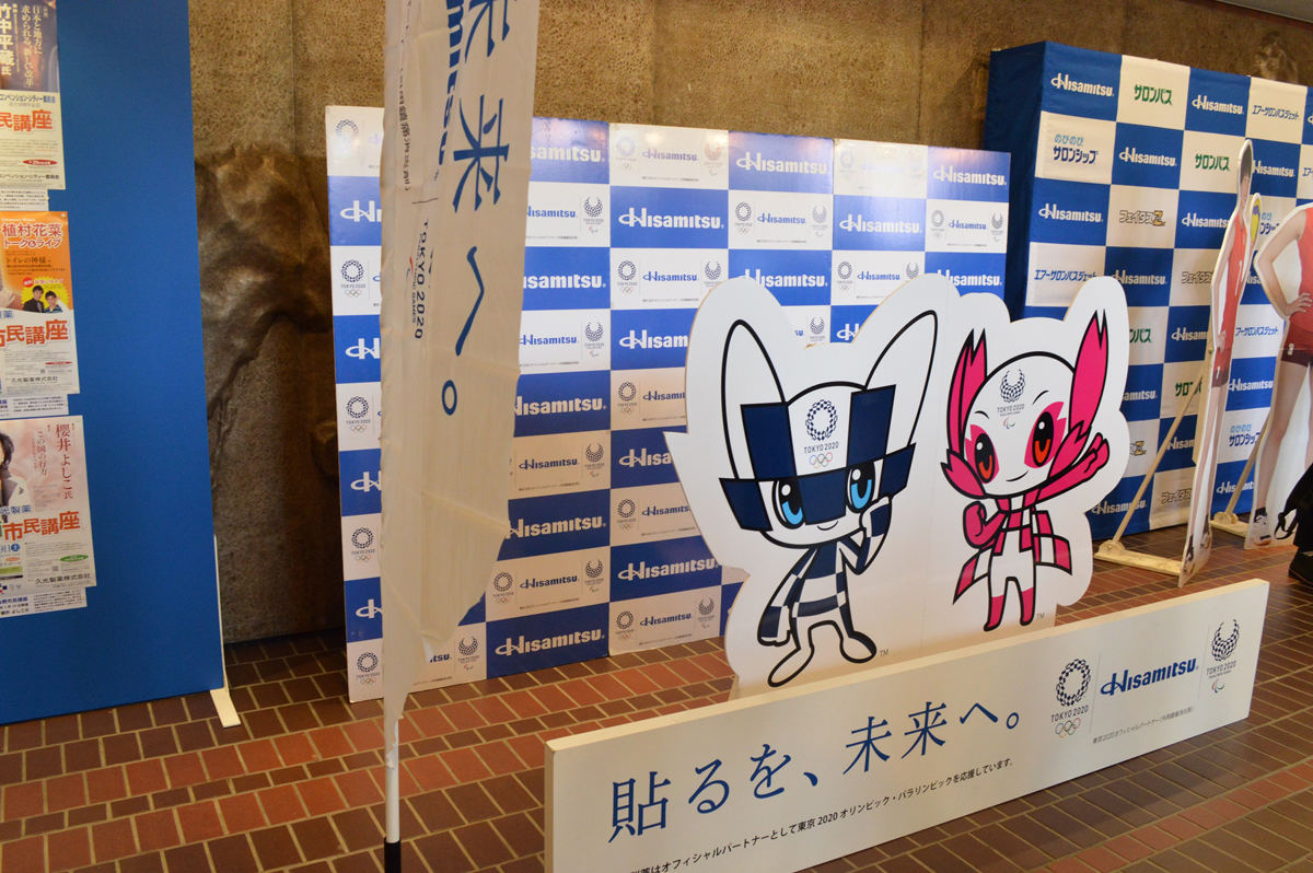 フォトブースで記念撮影