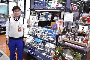 カシオ「OCEANUS」、宇宙兄弟コラボの限定モデルが人気 - 古田雄介の家電トレンド通信