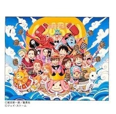 One Piece と嵐がmvでコラボ 尾田栄一郎がメンバー描いたイラスト公開 マイナビニュース