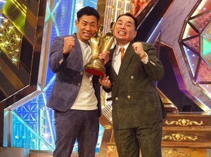 ミルクボーイ、悲願の優勝に今田も涙!『M-1グランプリ』生観戦リポート