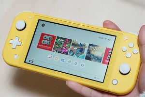 任天堂Switch Liteは最高の携帯ゲーム機だ！：石井徹のマイベスト2019