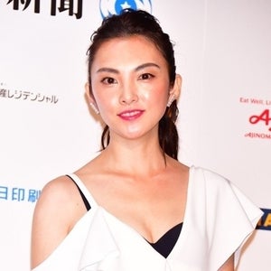 田中麗奈、第1子出産を報告「日頃お世話になっております皆様へ」