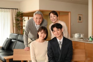 瑛太が改名　“永山瑛太”で初出演するドラマ『あしたの家族』予告公開