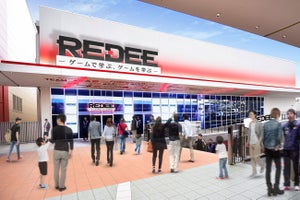 1457坪のゲーム / eスポーツ施設「REDEE」が大阪にオープン
