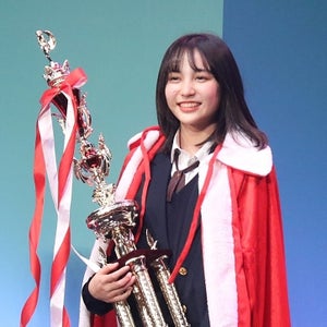 AbemaTV恋愛番組オーディション、グランプリに中3の永島歩花さん