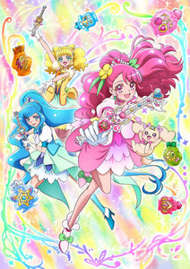 『ヒーリングっど♥プリキュア』キャスト情報！悠木碧/依田菜津/河野ひより