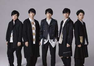 嵐、『Mステ ウルトラ SUPER LIVE』で先輩・後輩との秘蔵トーク放送