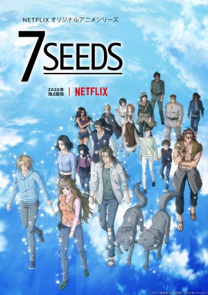 『7SEEDS』、アニメ第2期のエンディングをサイダーガールが担当