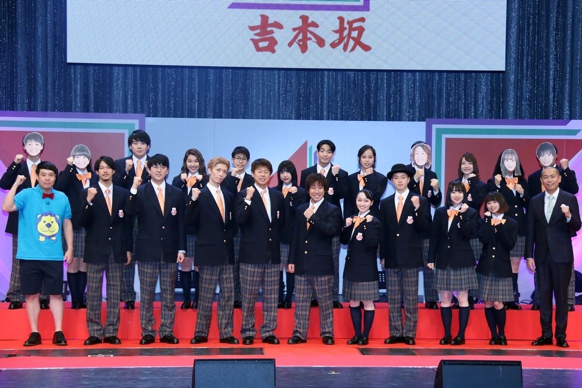 吉本坂46 2期生メンバー21人決定 ロッシー おばらよしお 芸人マネも マイナビニュース