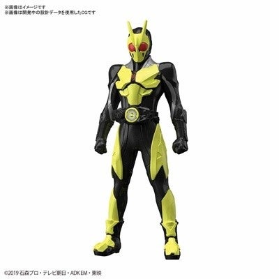 仮面ライダーゼロワン が入門用プラモに 変身をイメージした組み立てで再現 マイナビニュース