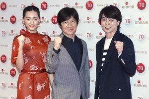 櫻井翔、紅白『LIFE!』コント参戦! 内村光良「彼がいないと成り立たない」