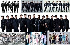 LDH、大型オーディション開催! EXILE TRIBEはじめ8個のプロジェクト