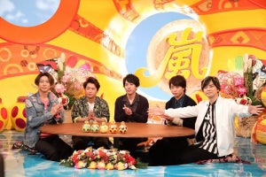 嵐のマネージャー全員が「誇らしく思いました」という出来事とは…