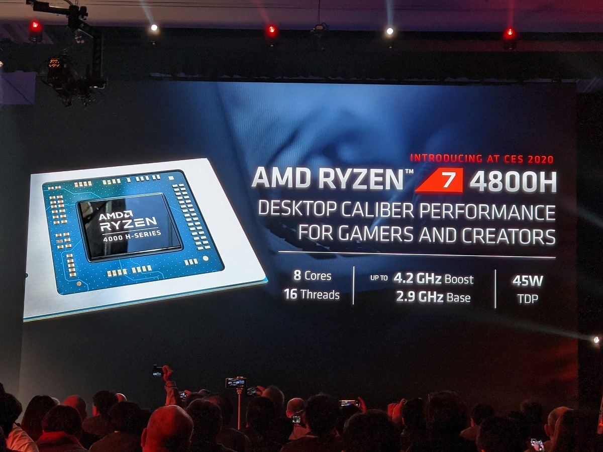 AMDが第3世代Ryzenのモバイル版、Ryzen 7 4800UとRyzen 7 4800H - CES