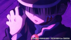 TVアニメ『地縛少年花子くん』、第1話のあらすじ＆先行場面カットを公開