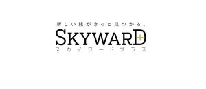 JAL、機内誌のWEB版「SKYWARD+」を開設