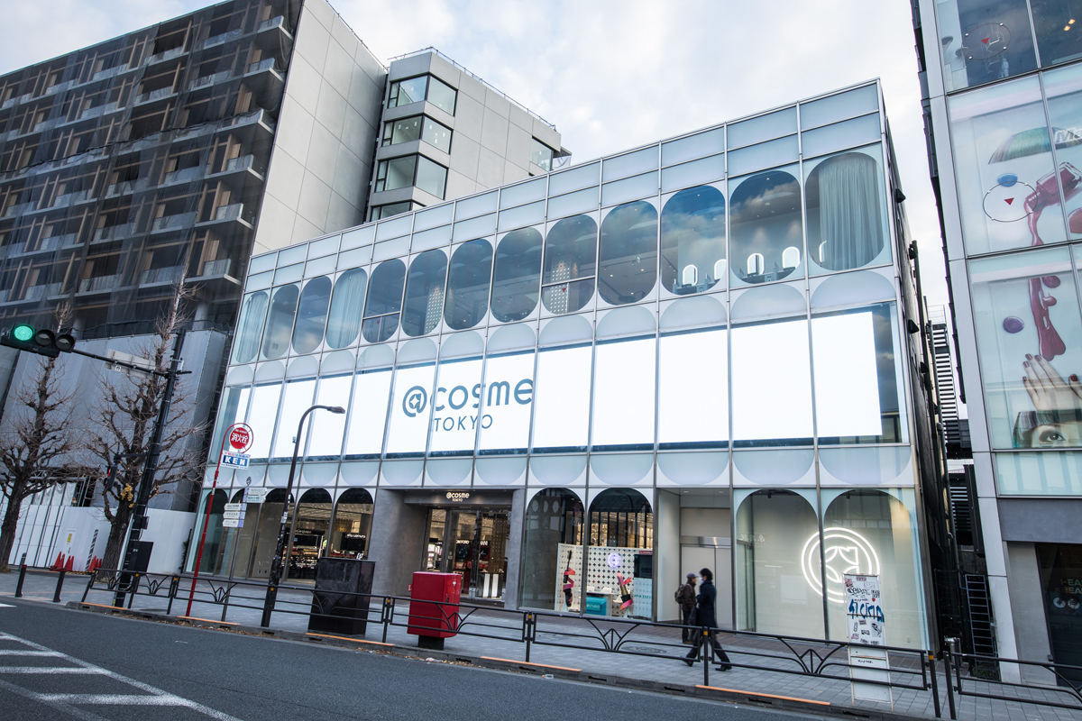 アットコスメトーキョー が原宿駅前にopen 美 の体験スポット 全貌は マイナビニュース