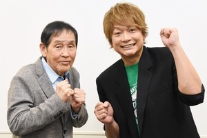 萩本欽一、香取慎吾に『仮装大賞』託す「主役を超える本当の主役」