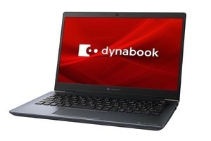 タッチ対応IGZO液晶を選べる13.3型モバイルノート「dynabook G83」 | マイナビニュース