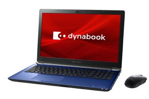 Dynabook、15.6型ノートPCプレミアムモデルで第10世代Intel Core搭載