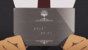TVアニメ『22/7』、第2話のあらすじ＆先行場面カットを公開