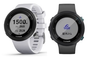 Garmin、水中心拍計を搭載したスイミング向けGPSスマートウォッチ