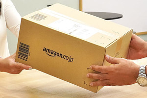 Amazonの領収書をまとめて出力 確定申告の 神 ツール アマゾン注文履歴フィルタ マイナビニュース