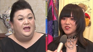 ハワイに移住したロミロミ美女、ケイン･コスギ風マッチョと結婚