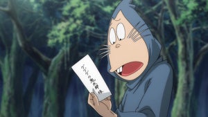 TVアニメ『ゲゲゲの鬼太郎』、手の目の呪い！第89話の先行カットを公開