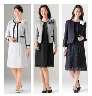 洋服の青山、女性向け「入学・卒業式用スーツ」を5千円でレンタル - クリーニング不要