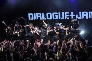 「DIALOGUE＋」、田淵智也プロデュースのアニソンカバーライブを開催