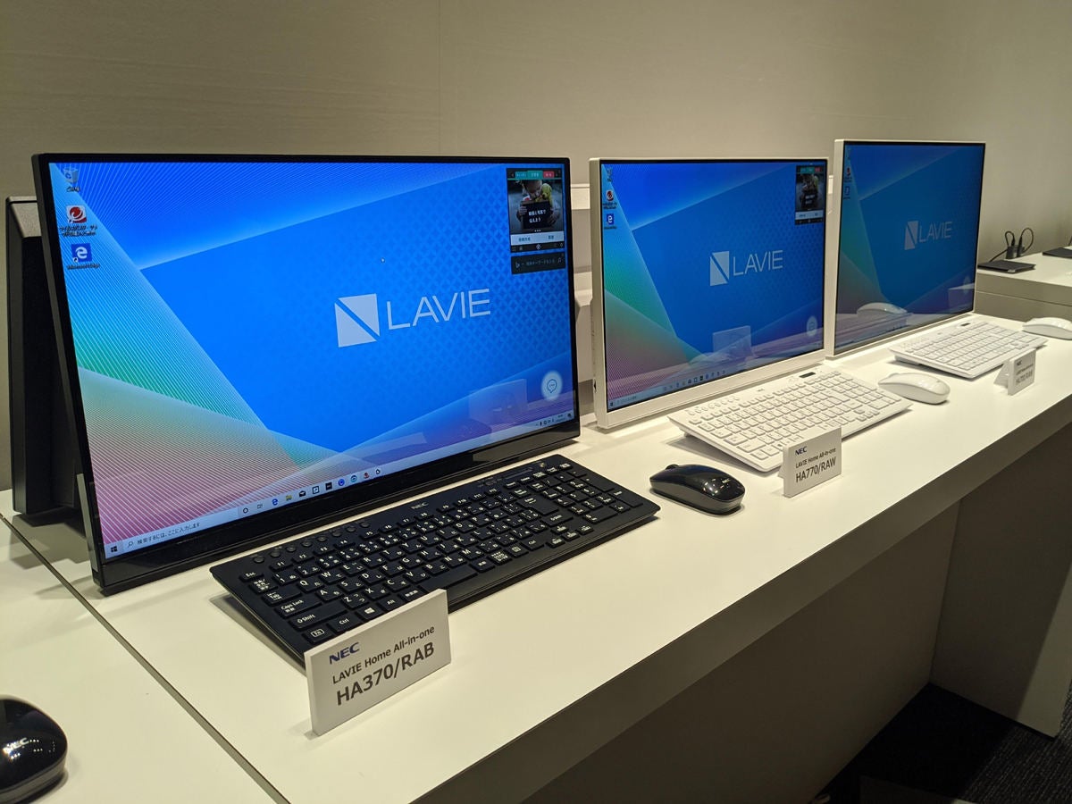 NEC「LAVIE」春モデル全53機種、写真家向けやキッズ向けパソコンに注目