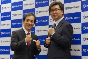 NTTがeスポーツの新会社を設立、ICTやAIで新たなゲーミング体験を