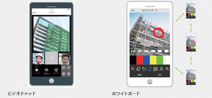 Iapp