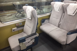 近鉄、特急列車の車いす席特急券をインターネットで発売 - 2/1から