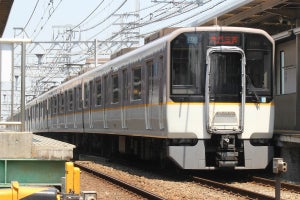 阪神電気鉄道など3/14ダイヤ改正 - 土休日の快速急行、芦屋駅通過