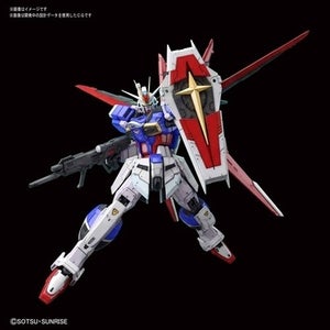 『ガンダムSEED DESTINY』合体機構を再現したRGフォースインパルスガンダムが登場