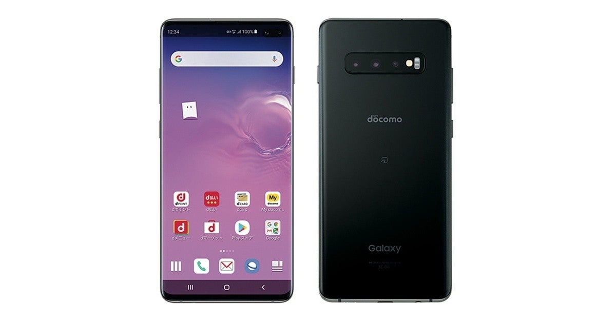 Docomo Updates Galaxy S10 S10 To Android 10 Japan Top News